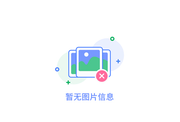 探索陜西綠色農(nóng)業(yè)發(fā)展之路